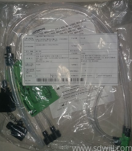 日本奥林巴斯内镜配件管道清洗连接器MH-948